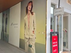 -首创奥特莱斯(北京店)