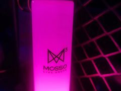 -MOSSO德国餐厅·音乐酒吧(环宇荟店)