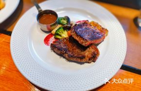 Chef's Argentine Sirloin Steak