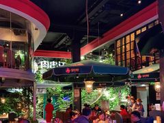 -肉串汪(望京店)