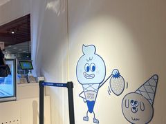 -CREAM STORY意大利手工冰淇淋&甜品(万象前海店)