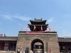 -山西霍州署