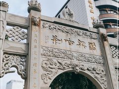 -福州开元寺