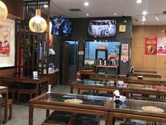 -庆丰包子铺(安东店)