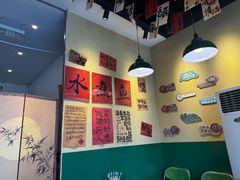 -蜀川川破店·江湖菜·烧烤(北京首店)