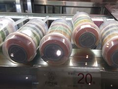 推推乐-打包幸福(学府店)