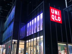 -优衣库(深圳万象天地旗舰店)