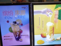 菜单-CoCo都可(嘉定大融城店)