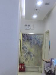 点击看大图 -欧扬医疗美容