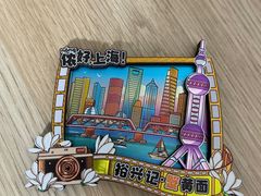 -裕兴记•蟹黄面馆(人民广场店)