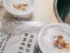 -阳坊胜利涮羊肉(禧乐汇店)