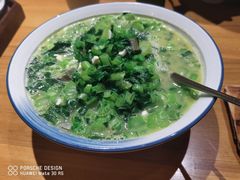 金银蛋浸钵钵菜-竹里馆 ·茶食(奥体店)