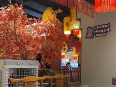 -杨记隆府重庆江湖菜(大悦城店)