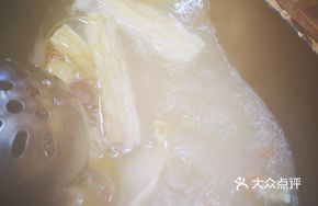 Clear Pot