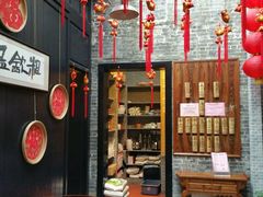 门面-黄祥华养生堂·炖汤·营养蒸饭(岭南天地店)