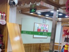 -屯老二农家铁锅炖·行业领军者(梅江店)