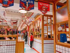 -贤合庄卤味火锅(顺城店)