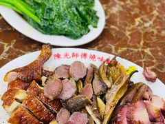 -陈光记烧腊店(罗保博士街店)