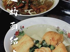 -仓桥面结店