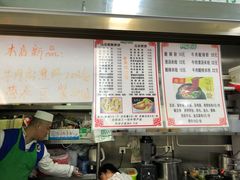 -山东傻大粗粮煎饼(牛街店)