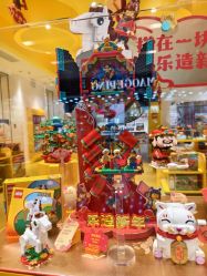 -乐高授权专卖店(岭南站NOVA店)