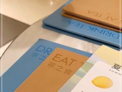 -théATRE 茶聚场(王府中環店)