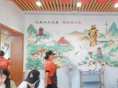 -西江红·株洲本地菜(滨江南路店)