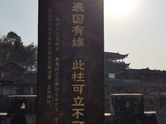 -芙蓉镇景区