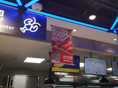 -盒马鲜生(189购物中心店)