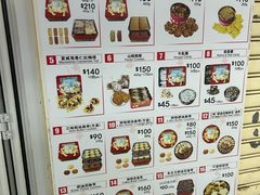 -珍妮曲奇聪明小熊(尖沙咀店)