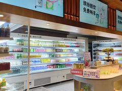 -北方暖暖温泉洗浴(沈阳北站店)