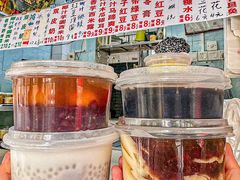 -甜蜜蜜(昌乐园店)