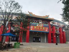 -广州融创文旅城
