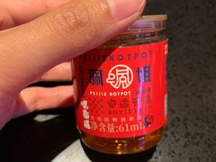 -珮姐老火锅(新街口店)