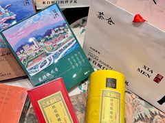-茶仓茶叶茶馆(曾厝垵店)