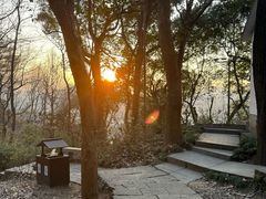 -九曜山