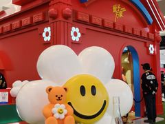 -沈阳铁西万象汇