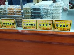 -采芝斋评弹茶馆(观前街店)