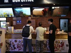 -SFC上影影城(唐镇店)