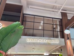 -嗒令甜品·主题融合料理餐厅(首座时代店)