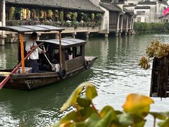 -乌镇西栅景区