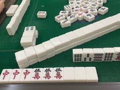 -俊峰棋牌室
