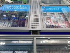 -蟹小姐节气生鲜·年货(高新店)