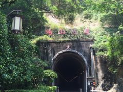 -铁路文化公园