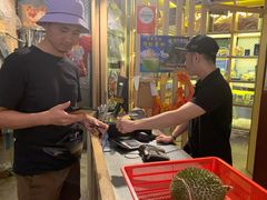 -都念榴莲·城市榴莲