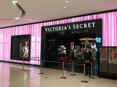 -Victoria's Secret(苏州中心全品类店)