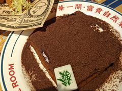 -文通冰室(东方宝泰店)