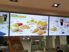 -麦当劳(常山服务区得来速店)