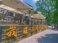-张公桥美食街