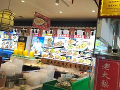 -渔家风味·鲅鱼水饺·央视展播·海鲜天津菜(开发区店)